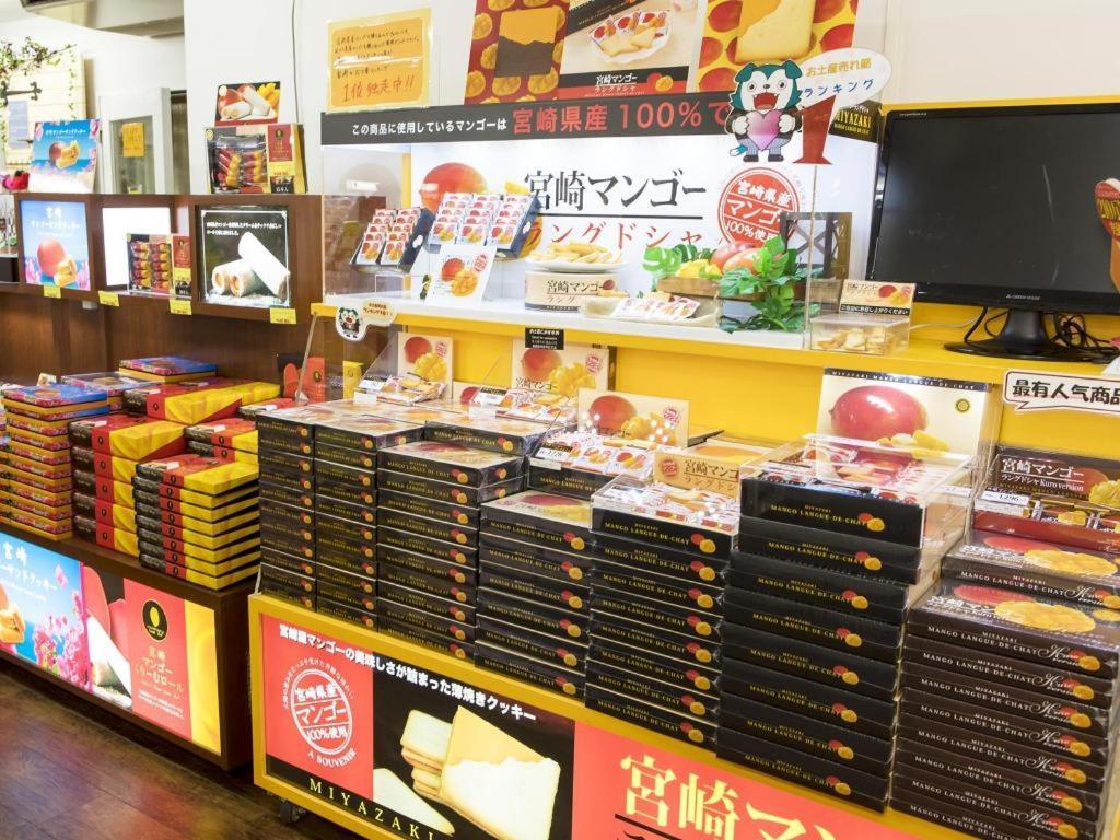 Miyazaki Kanko Hotel Экстерьер фото